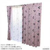 サンリオ カーテン 2枚セット 100×135cm クロミ マイメロディ 真夜中のメロクロ デザイン 遮光 ウォッシャブル 洗濯機可 子供部屋 寝室 おしゃれ かわいい キャラクター グッズ サンリオ正規ライセンス品