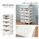 キッチンストッカー キャスター付き 幅30cm キッチン 隙間収納 収納棚 野菜ストッカー リビング キッチン収納 洋服収納 桐 木製 スリム おしゃれ シンプル リビング収納 ランドリー収納 野菜 ベジタブル 果物 食品ストッカー 幅30センチ 家具