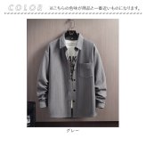シャツジャケット メンズ 長袖 通販 シャツ 長袖シャツ ワークシャツ カジュアルシャツ トップス 男性 紳士 胸ポケット 春秋 秋冬 夏 羽織り 30代 40代 50代 ビジネス 通勤 仕事用 オフィス 春物 秋物 普段着 メンズファッション