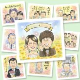 結婚式のプレゼントに、名前、日付、メッセージも記載可能。大切なお祝いにも安心してご注文いただけます。 結婚式 似顔絵 ギフト 手描き 名入れ 贈り物 プレゼント 結婚式 ブライダル 婚礼 記念 ウェディング 新婦 新郎 カップル 両親 修正無料 名入れ 下書き確認 喜ばれる 実績多数 宝物 似てる ウェディング 思い出 一生もの 結婚式 感動 傘寿祝い 感謝 引っ越し 百寿祝い 長寿祝い