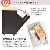 TREE マグネットマルチストッカー TRKS0245 マグネット収納 キッチンペーパーホルダー キッチン収納 シンプルスタイル モダン 角型 スチール 幅27.5cm 奥行11.5cm 高さ24.5cm 新生活