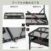 テーブル 折りたたみメッシュ 幅90 3点セット STF-CMT90-3PS ガーデン キャンプ アウトドア ディレクターチェア 2脚 コンパクト 折りたたみ 軽量 サイドトレイ 拡張 天板 メッシュ アルミ