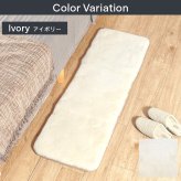【アウトレット価格】 ムートンロングシートクッション 短毛タイプ 約40×120cm ロングサイズ 毛皮 ムートンクッション ムートン クッション 座布団 ペット ペットマット ギフト プレゼント 新生活 冬 冬物 暖かい シートクッション あったか おしゃれ かわいい