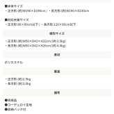 こたつ布団 コタツ布団 正方形 キッキ コーデュロイ コタツ こたつ用掛け布団 こたつ掛け布団 布団 コタツカバー カバー おしゃれ シンプル かわいい あったかグッズ 薄掛け 一人用 二人用 一人暮らし おしゃれ家具 生地の凹凸感が魅力的な生地です 新生活