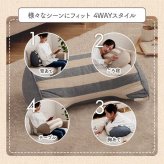 クッション 寄りかかり 日本製 オーガニックコットン 綿100% ボーダー 洗える 背もたれ 約55×35×25cm 新生活