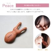 【 ラッピングでお届け 】ほぐしたい場所に合わせて選べる、ナチュラルな木製かっさのギフトセット 雑貨 ツボ押し マッサージ 頭皮ケア ハンドクリーム ハンカチ ギフト プレゼント 実用的 女性 リラックス ラッピング 誕生日 母の日 お祝い お返し 転職 退職 異動 挨拶 お礼 プチギフト 無料ラッピング メッセージカード