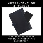 ［ゴルベ］ システム手帳 イタリアンレザー B6 バイブルサイズ 名入れ無料 ギフト