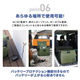 車載冷凍冷蔵庫 40L TOHO RLC-CF40 コンプレッサー式 -20℃～10℃ 温度調節 冷蔵 冷凍 AC DC 両電源対応 サブ冷蔵庫 ポータブル冷蔵庫 2Lペットボトル8本 車載 キャンプ アウトドア 車中泊 レジャー 家庭用 メーカー直送