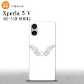 Xperia 5V Xperia 5V スマホケース 背面ケースソフトケース 白翼 ハート 白 グレー 2023年 10月発売 nk-xp55-tp476