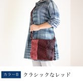手織り 3つ生地 ポシェット ショルダーバッグ (329) 母 プレゼント 祖母 おばあちゃん 誕生日プレゼント かばん 鞄 小さめ バック 軽い 軽量 斜め掛け 肩掛け レディース 女性 母の日 敬老の日 お母さん 誕生日 ギフト 母親 60代 70代 80代 90代 喜ばれる 大人かわいい 贈り物