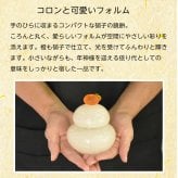 光るガラスの鏡餅 LEDライト付き お正月飾り ガラス工芸 インテリア ギフト 粋工房
