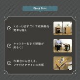 ワークアシストワゴン ヴィンテージ調 調節可能 サイドワゴン デスクワゴン キャスター付きワゴン 収納家具 サイドデスク デスクサイド収納 キャスター付き収納 デスク横収納 移動式収納 コンパクト リビング リビング収納 デスク収納 ワゴン収納 新生活