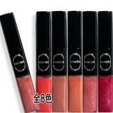 Dior(ディオール) 【数量限定】ルージュ ディオール シークイン リキッド デュオ 2026年10月30日より順次発送