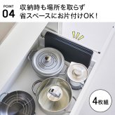 山崎実業 マグネットレンジガード 4枚パネル タワー 公式 tower 1456 1457 ホワイト ブラック シリコン 折りたたみ 分解 食洗機対応 油はねガード 油はね防止 IH用 コンロ周り 4面 天ぷら 揚げ物 炒め物 安全 調理 料理 清潔 衛生的 おしゃれ シンプル 洗いやすい 正規品