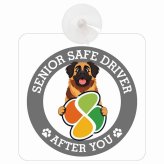 カーサイン 高齢者マーク SENIOR SAFE DRIVER レオンベルガー 車内用 吸盤タイプ 収れん火災防止タイプ 肉球 日本製 車 ステッカー