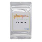 クプレラ CUPURERA パリファイ-K 国産 犬猫用サプリメント M 50g