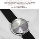 ポールスミス Paul Smith 腕時計 メンズ 革ベルト 41mm レザー クラシック ブランド 人気 ゲージ GAUGE グリーン ブラック シルバー パープル ネイビー ブラウン