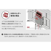 WALLインテリアテレビスタンド V2・V3対応 上下左右角度調整ブラケット 角度調節 無段階調整 黒 ブラック テレビ台 テレビスタンド 部品 パーツ スチール製 震度7耐震試験済 WALLオプション 新生活