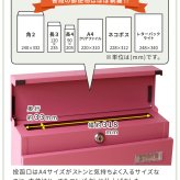 ガーデン エクステリア 新聞受け付き壁掛けポスト Miche ミケ PST-004