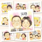プレゼント 金婚式 似顔絵 名入れ 贈り物 手描き ギフト 金婚式 結婚記念日 お祝い 結婚50周年 記念日 夫婦 両親 お父さん 祖父母 お母さん 家族 名入れ 下書き確認 修正無料 一生もの かわいい そっくり 親孝行 50周年 長寿 思い出 感謝 喜寿祝い 米寿祝い ホワイトデー 感動 同窓会 キレイ 感激 お祝いの品 長寿祝い 引っ越し ウェディングギフト