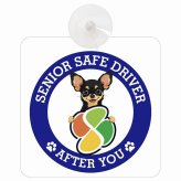 カーサイン 高齢者マーク SENIOR SAFE DRIVER チワピン 車内用 吸盤タイプ 収れん火災防止タイプ 肉球 日本製 車 ステッカー
