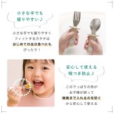 リッチェル シリコン プレート ボウル ストローマグ カトラリー セット シリコーンプレート シリコーンボウル ベビーストローマグ 出産祝い 誕生日 プレゼント ギフト ラッピング  クリスマス