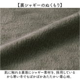 防寒スカート レディース 通販 裏起毛ロングスカート ロングスカート 裏シャギー 防寒 撥水 あったかスカート ポケット付きスカート 重ね履きスカート ロング丈スカート 寒さ対策 ルームウエア 秋冬 冬服 秋服 ウエスト総ゴム ボトムス レディースファッション