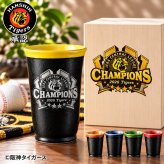 阪神タイガース 美濃焼フリーカップ 400ml 印刷付き木箱入り 【2026年 タイガース 優勝グッズ】