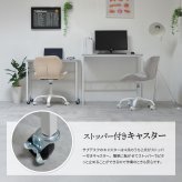 Noko ネストデスク NKDK0260 PCデスク 新生活