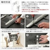 WALL Vシリーズ/PRO/A2/テレビ台用スタンド対応 マルチデバイスホルダー ハードディスクホルダー 背面収納 HDD モデム ルーター 追加オプション 部品 パーツ スチール製 WALLオプション SEVENSTAND セブンスタンド ウォール
