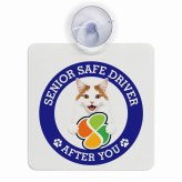 カーサイン 高齢者マーク SENIOR SAFE DRIVER ターキッシュバン 車内用 吸盤タイプ 収れん火災防止タイプ 肉球 日本製 車 ステッカー
