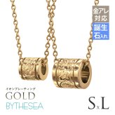 金属アレルギー対応 ペアネックレス ハワイアンジュエリー 純チタン ゴールドカラー ペアネックレス 誕生石 チューブ Sサイズ チェーン 長さ選べる イオンプレーティング カップル プレゼント 【品番：CG-TIP401S-RYP】