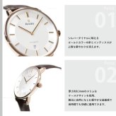 ラドー RADO ダイヤマスター シンライン オートマティック DiaMaster Thinline Automatic 腕時計 メンズ 自動巻き R14068036