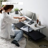 テレビ台 テレビボード ストーン調 TVボード IW-1557 幅150cm 42型 50型 tv台 ローボード テレビラック tvラック 石目調 おしゃれ シンプル モダン インダストリアル 新生活