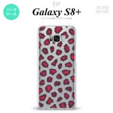【SC03J】【スマホケース/スマホカバー】【ギャラクシーS8+】SC03J スマホケース Galaxy S8+ SC-03J カバー ギャラクシーS8+ 豹柄(B) ピンク nk-sc03j-028【メール便送料無料】