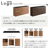キッチンカウンター キッチン収納 日本製 特殊鋼板を使った組み合わせ 180cm 引き出し収納+引き出し収納+扉収納 新生活