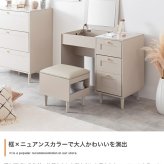 収納家具 ラック ドレッサー テーブル ハイタイプ コンパクト ドレッサーテーブル テーブルドレッサー メイク コスメ収納棚 収納 鏡 鏡収納 鏡台 ピンクベージュ ミラー グレージュ ゴールド かわいい おしゃれ 韓国インテリア