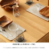 ダイニング家具 ダイニング4点セット ダイニングセット 4人掛け テーブル 135cm チェア2脚 ベンチ 北欧 4人用 4点セット おしゃれ ダイニングテーブル ダイニングチェア ダイニングベンチ 木製 無垢 天然木 オーク ナチュラル 4p