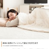 こたつ布団 円形 丸型 エコファー フェイクファー コタツ 布団 直径185cm 約185cm円形 洗える おしゃれ 薄手 掛け布団 掛布団 リバーシブル ラウンド サークル 韓国インテリア 大人かわいい フランネル ポリエステル こたつ掛布団 冬用