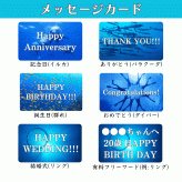 海底で熟成した日本酒【メロンのような魅惑的な甘い香り】純米酒 嬉洛水明 #D3【ラッピング,メッセージカード,熨斗無料】 海 釣り アウトドア お年賀 成人祝い バレンタインデー ホワイトデー 新生活 母の日 父の日 お中元 敬老の日 ハロウィン クリスマス お歳暮 誕生日 記念日 内祝い 還暦 結婚 両親 祖父母 退職 金婚式 銀婚式 古希 喜寿 初任給 定年 昇進 お礼 お返し