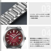 カシオ エディフィス CASIO EDIFICE AUTOMATIC 自動巻き 腕時計 メンズ EFK-200D-4AJF【2026 新作】