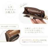 ミニ財布 レディース 本革 牛革 ブランド 窓付き パスケース 定期入れ 推し活 写真入れ バイカラー タッセルチャーム付き フラグメントケース L字ファスナー 小銭入れ コンパクト シボ革 レザー ウォレット カード 収納 軽い 小さめ 女性 ギフト プレゼント Clelia クレリア Allegro アレグロ CL-13202