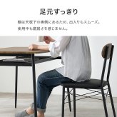 ダイニング家具 ダイニングセット 4点セット 幅105cm 4人掛け コンパクト 棚付き ダイニングテーブルセット ベンチ チェア クッション付き ヴィンテージ調 木目調 スチール 食卓セット 省スペース 収納棚付き おしゃれ 北欧 モダン 組立式