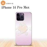 iPhone14 ProMax iPhone14 Pro Max スマホケース 背面ケースソフトケース ハート E ピンク 2022年 9月発売 nk-i14pm-tp320
