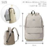 送料無料 アネロ グランデ ボーイッシュデイパック GTM0541 リュックサック リュック A4 収納 バックパック 多収納 小物入れ PC 大容量 軽量 メッシュ リフレクター 反射板 通勤 通学