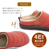 パンジー pansy サボサンダル レディース 軽量 内ボア あたたかい 幅広 4E相当 フラット ラウンドトゥ つっかけ らくちん ワンマイル 誕生日 結婚記念日 母 妻 祖母 娘 父 夫 祖父 息子 友達 親戚 兄弟 父の日 母の日 クリスマス ホワイトデー 卒業 入学 バレンタインデー ラッピング ギフト