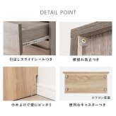 ランドリー収納 ランドリーチェスト 幅60 高さ180 ランドリー サニタリー収納 隙間収納 すき間収納 洗面所収納 脱衣所 おしゃれ リビング 引出し シンプル 北欧 ホワイト 白 ナチュラル グレー キッチン リビングなどで使える優れもの! 収納家具 新生活
