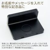 名入れ 時計 ワイヤレス充電器 名入れギフト 名入れプレゼント 誕生日 入学祝い 就職祝い 名入れ 置くだけ充電 ワイヤレスチャージングクロック UL 送料無料