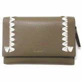 RADLEY LONDON ラドリーロンドン サイフ 財布  オーク・ストリート・ステッチ 二つ折り財布