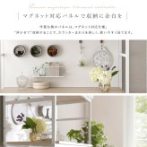 食器棚 ゴミ箱収納付き さわやかなマグネットゴミ箱上ラック ホワイトガラス【Frais-フレ-】 収納棚 北欧 キッチンボード レンジラック 収納ラック 隙間収納 ごみ箱 キッチン収納：